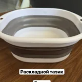 Спортивные штаны, джинсы, бомбер, панама, кроссовки 7