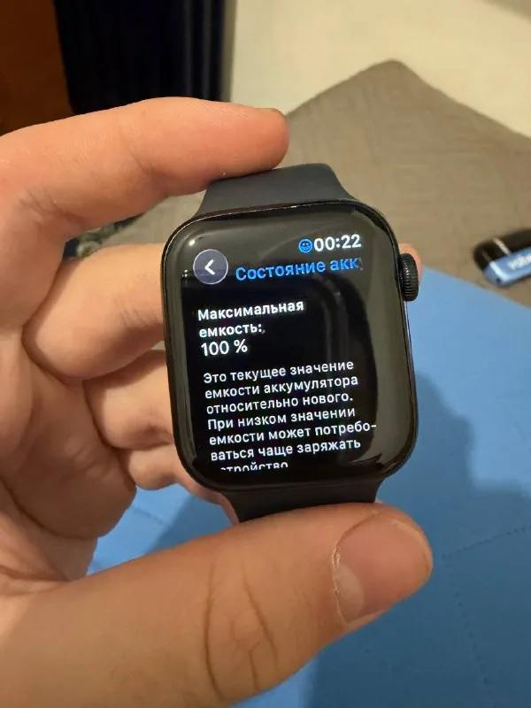 Apple Watch SE 2 1