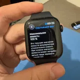 Apple Watch SE 2 1