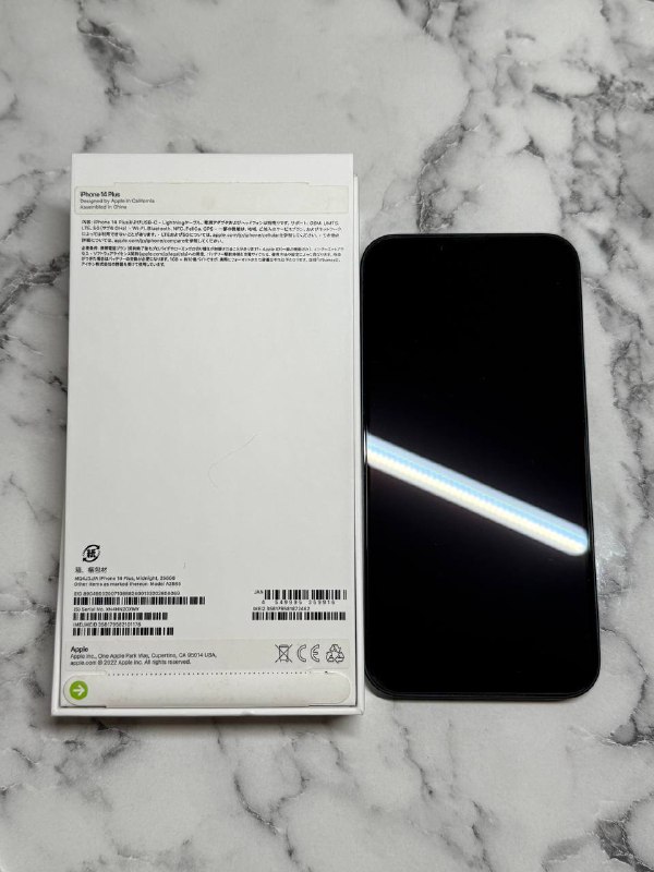 iPhone 14 plus 256 GB с кабелем и чехлами 5