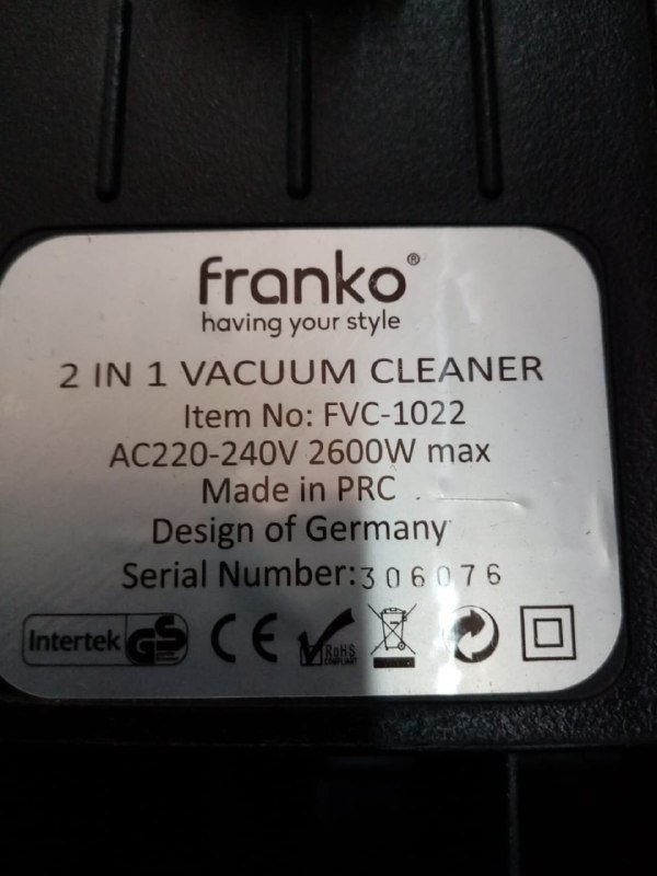 Пылесос Franko 2 in 1 Vacuum Cleaner 3