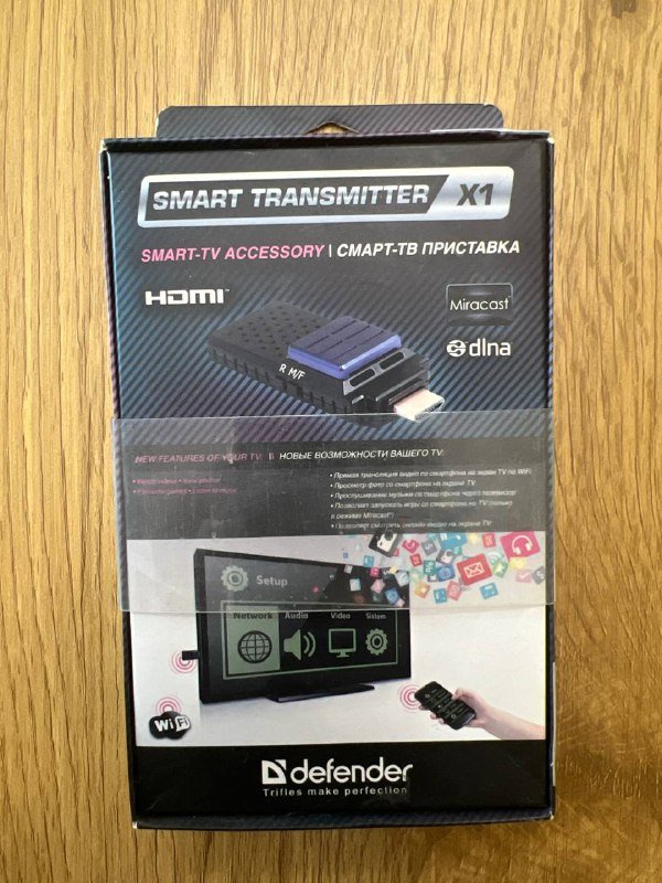 Smart Tv приставка Defender