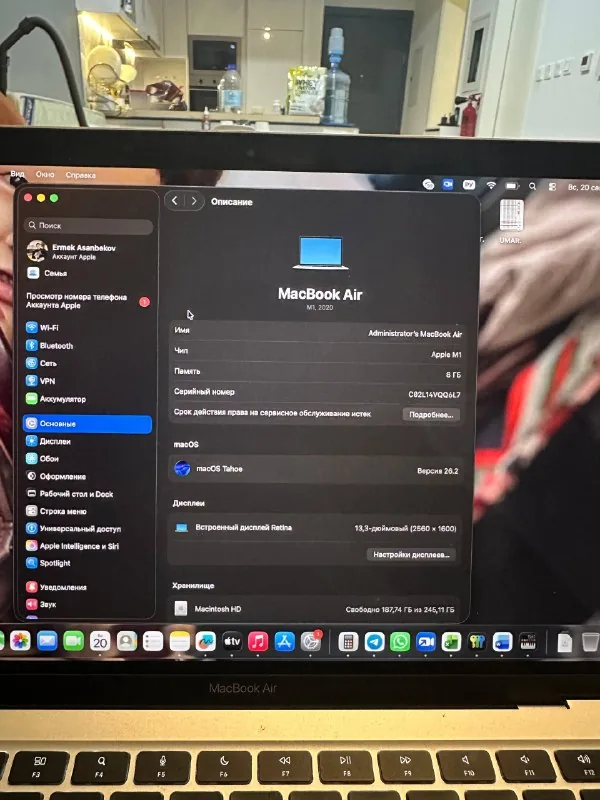 MacBook Air M1 2020 1