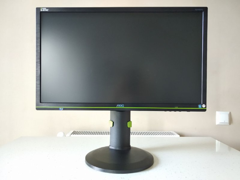 Игровой монитор AOC G2460PG 2
