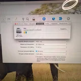 Компьютер Mac 7