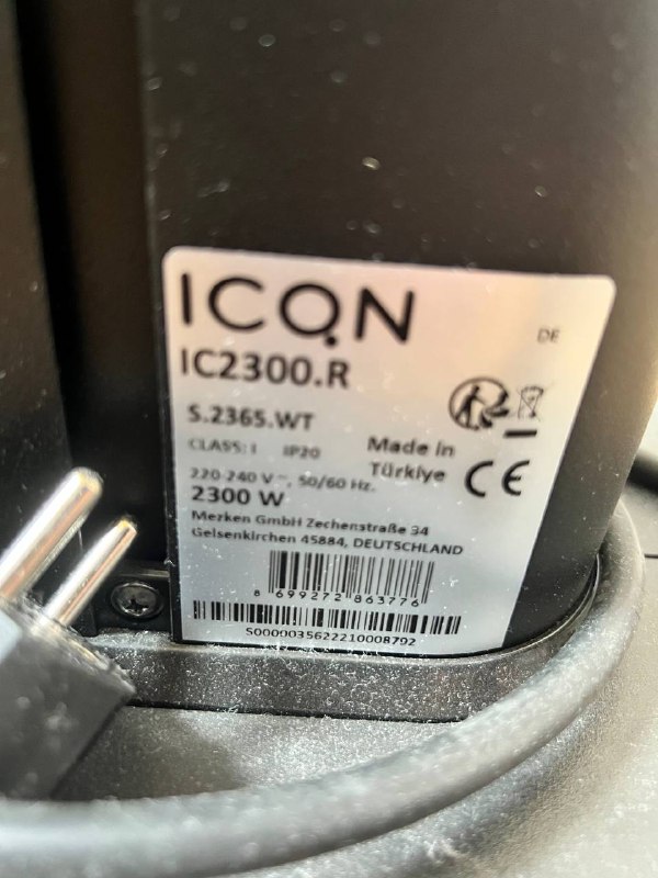 Обогреватель ICON IC2300.R 3