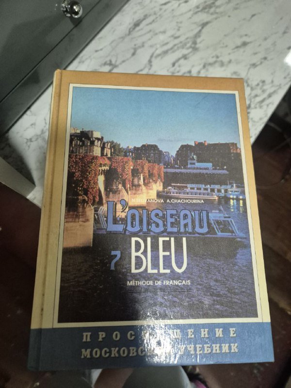 книжки бесплатно