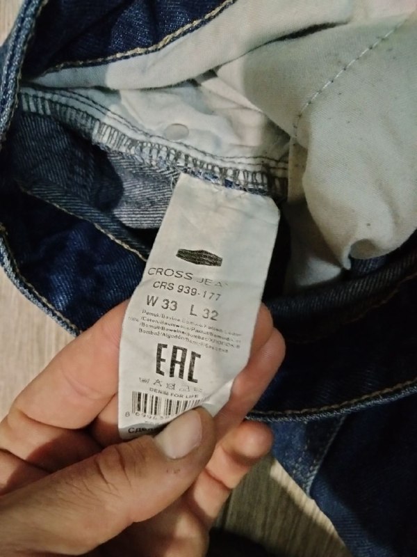 Мужские классические джинсы Cross Jeans 3