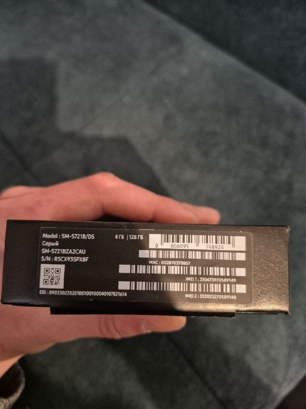 Samsung S24 FE 8/128 Гб 4