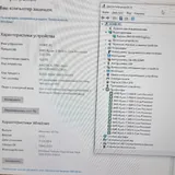 Системный блок ПК Ryzen 5 3600, 16 ГБ, SSD 500 ГБ 2