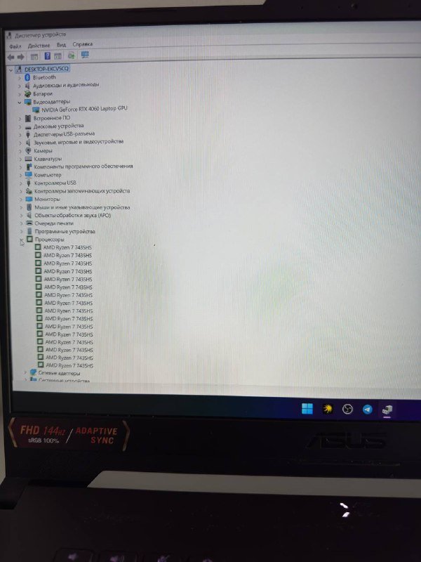 Ноутбук ASUS TUF A15 игровой 2