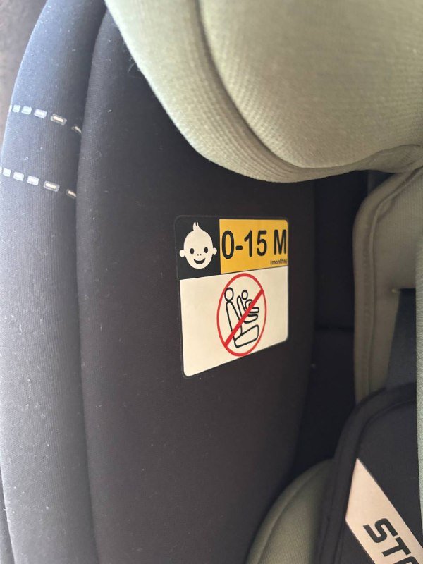 Автокресло, ванночка, досточка 3