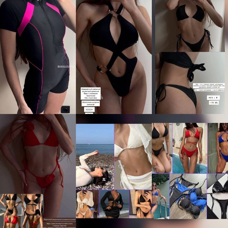 спортивная женская одежда, купальники, спортивный инвентарь 3