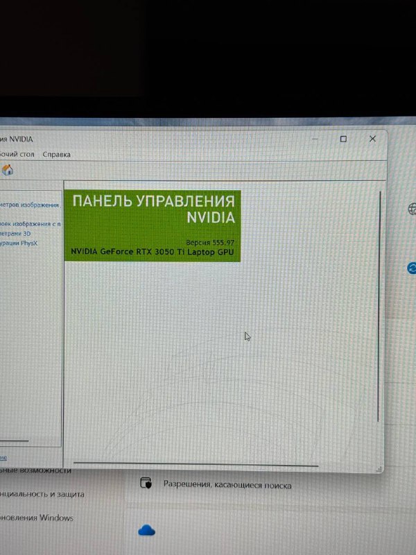 Ноутбук Asus TUF Dash F15, мышь Logitech, вебкамера, штатив 4