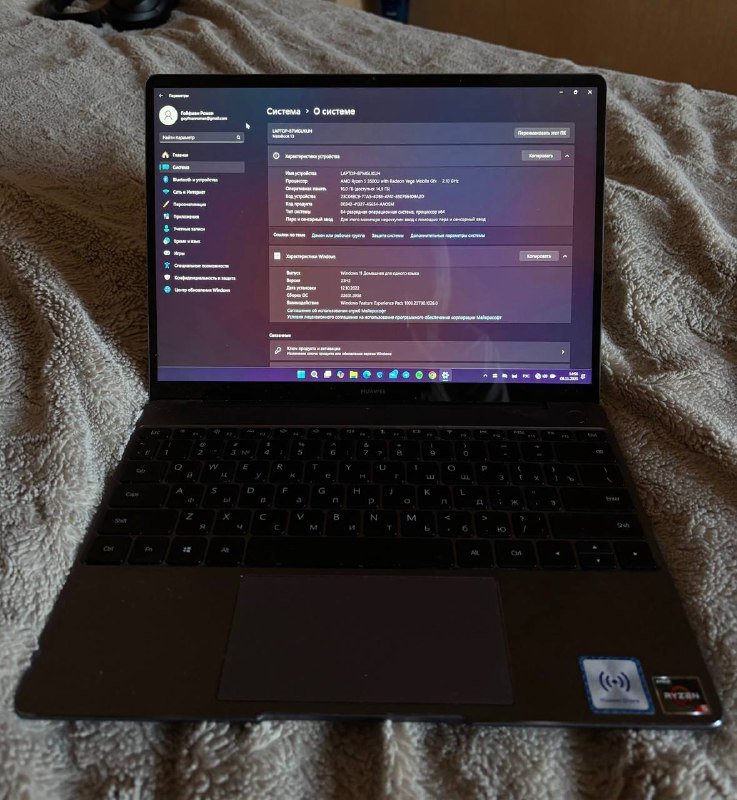 Вентилятор, ноутбук Huawei, IPad Air M2 11 дюймов 3