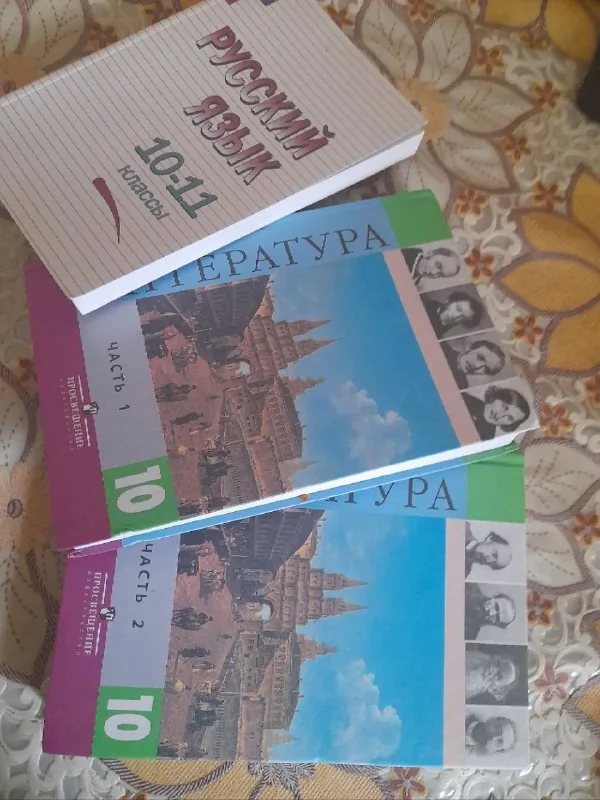 Книги 1