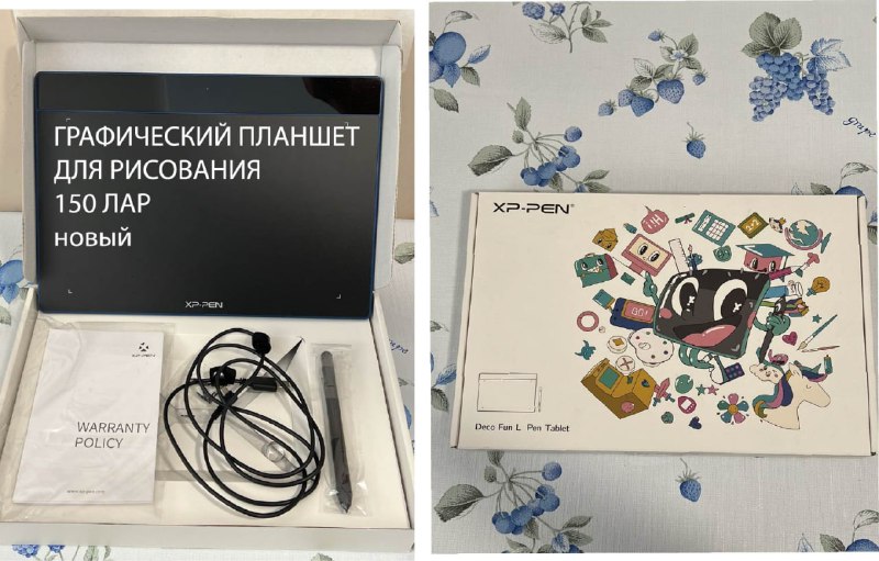 Кресло компьютерное, офисное, стол для работы, сушка для белья, планшет для рисования 6