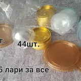 Кондитерские молды, формы, насадки 4