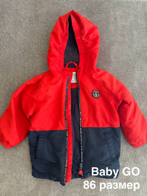 Детская одежда и обувь, кенгуру 5