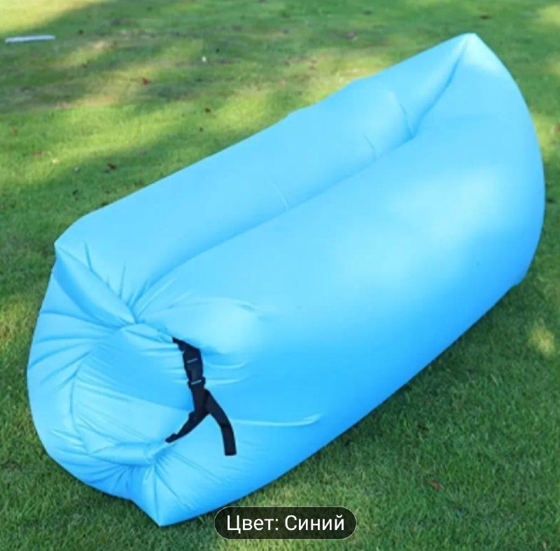 Надувной диван, лежак для пляжа синий 2