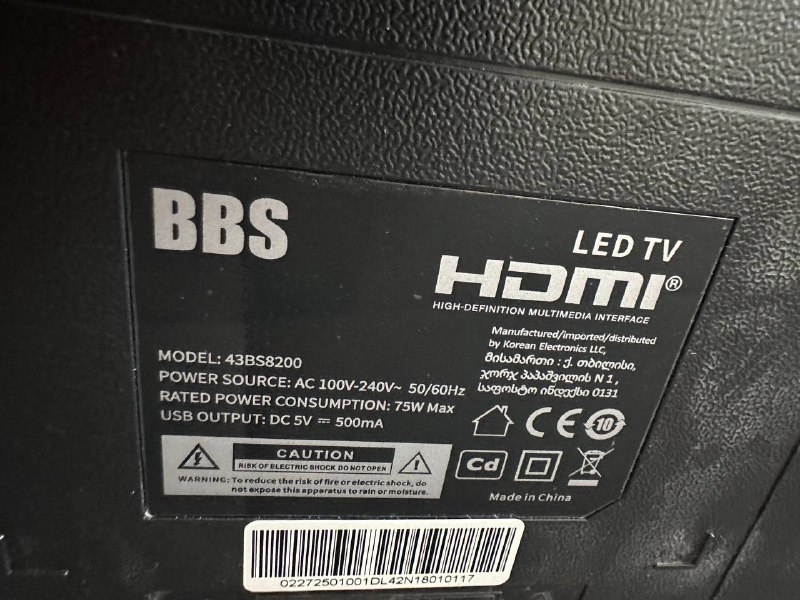 Телевизор SmartTV 43 дюйма 2