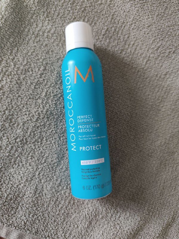 Moroccanoil Perfect Defense Protect термозащита 225ml