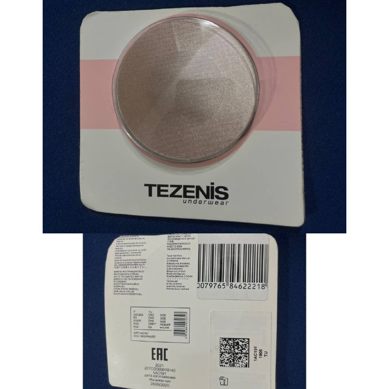 Самоклеящиеся Пэстисы из Ткани от Tezenis