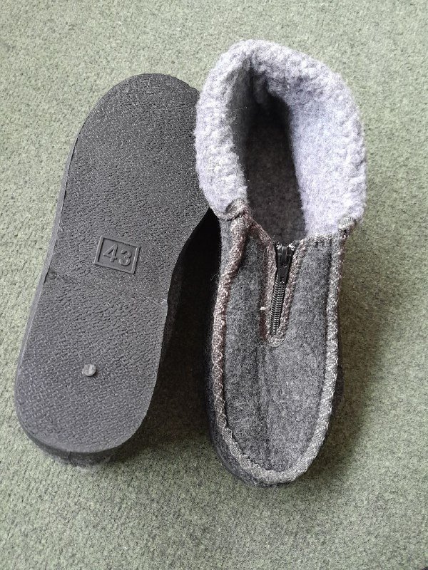 Мужские домашние ботиночки чусты