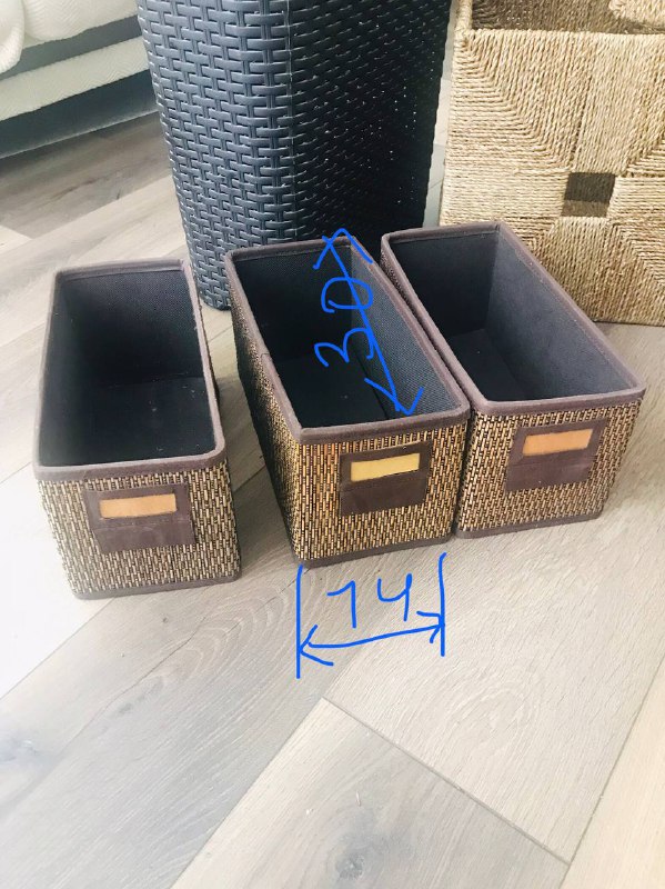 Корзина для белья и коробки для хранения IKEA 3