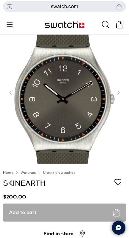 Часы Swatch SKINEARTH SS07S103