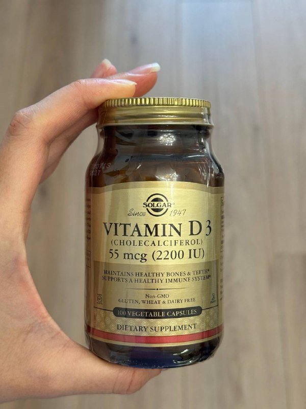 Витамин D Solgar 100 капсул