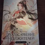 Книги 3