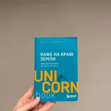 Книги 5