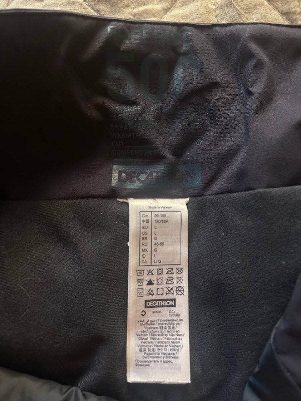 Штаны Decathlon freeride500 мужские 2