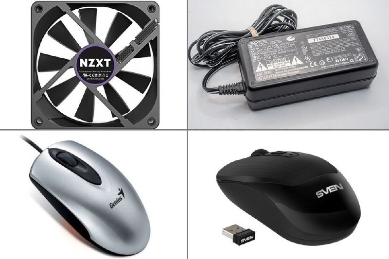 Кулер NZXT, Adapter Sony AC-L10A, Проводная мышь Genius Traveler 100, Беспроводная мышь SVEN RX-380W