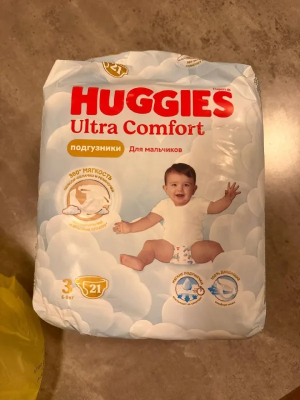 Подгузники Huggies, 2 пачки