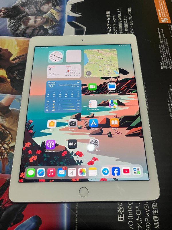 iPad Pro 32Gb