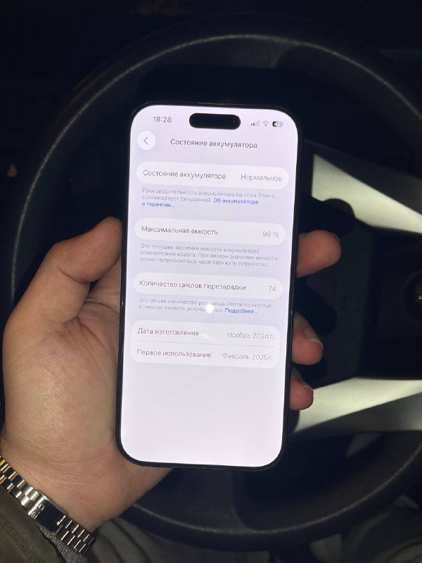 iPhone 16 Pro 128GB Black Titanium 4