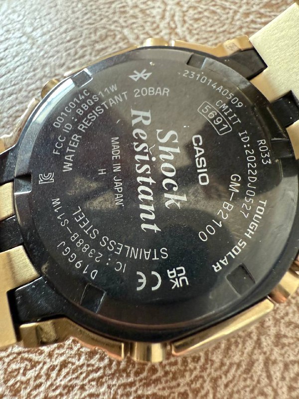 Casio G-Shock watch for sale 3