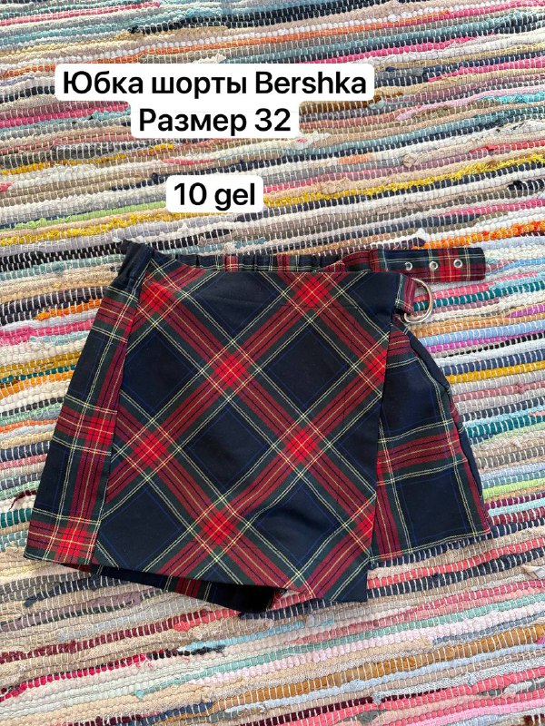 Юбка шорты Bershka, размер 32