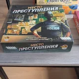 Настольные игры 7