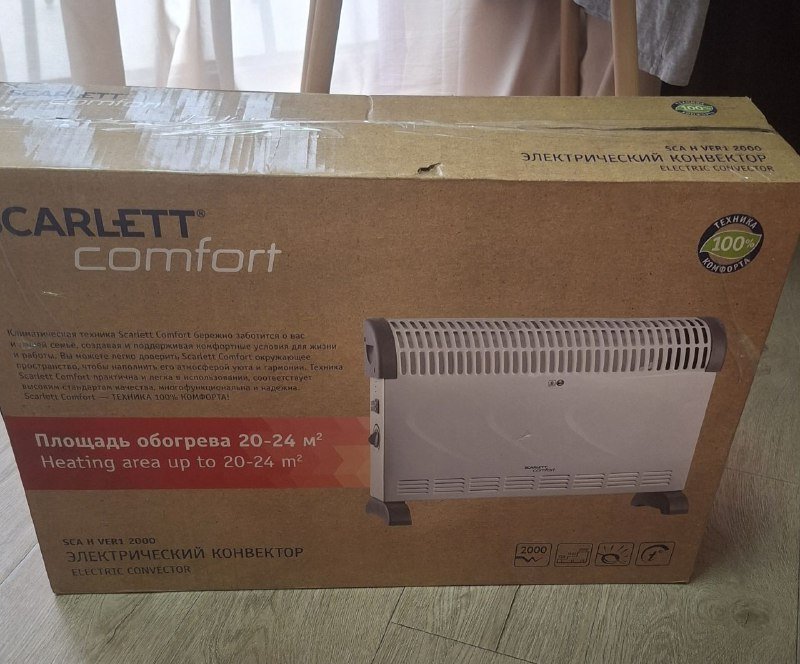 Обогреватель конвекторный Scarlett Comfort 2000w 2