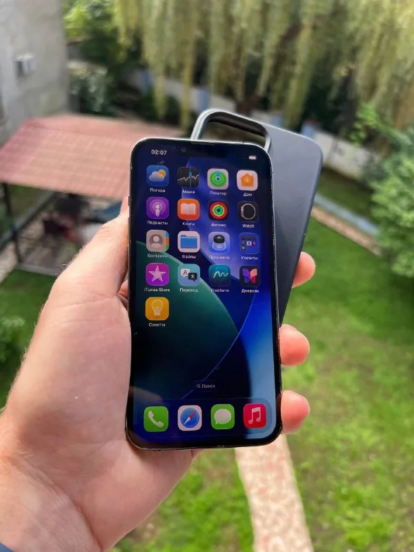 iPhone 13 Pro 128GB 1