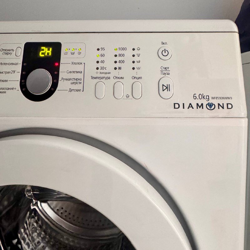 Стиральная машинка Samsung WF8590NMW9 2