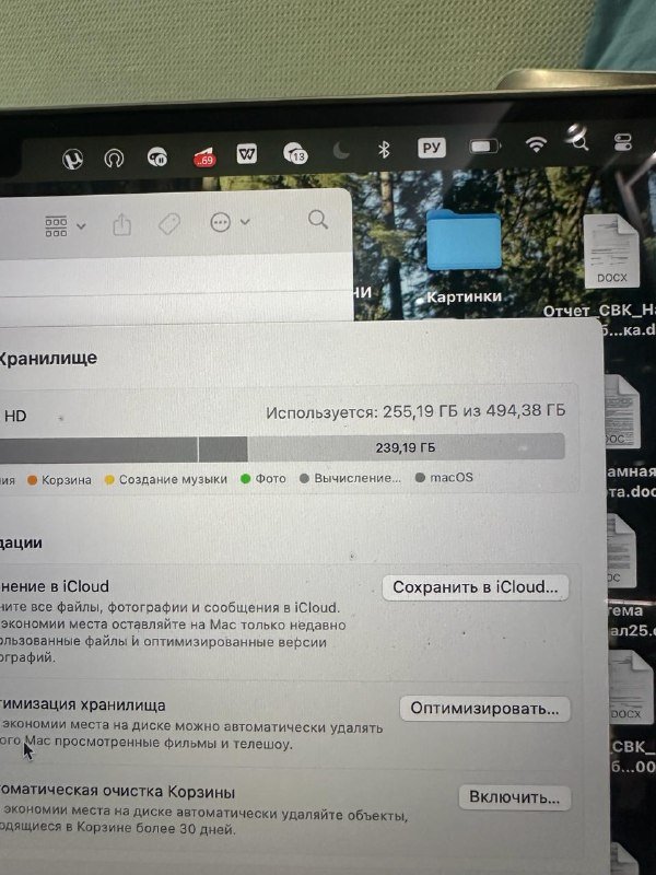 MacBook Pro 14 2021 M1 Pro 16GB 512GB 5