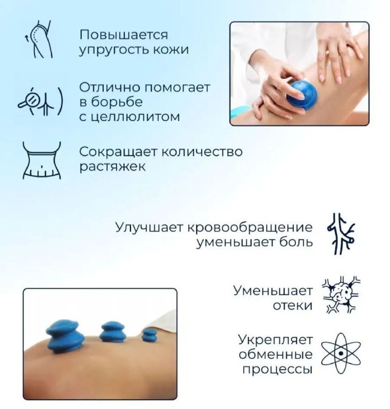 Мини утюг, вакуумный массажёр, электронные весы 6