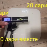 Роутеры, посуда, весы, смарт-часы, детская и мужская одежда 7