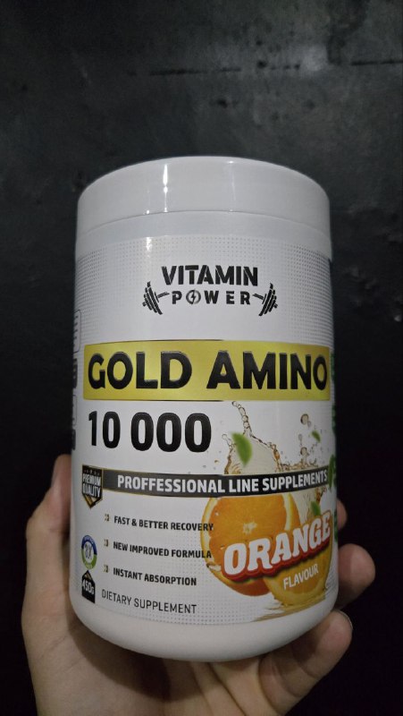Аминокислоты GOLD AMINO апельсин 500 г