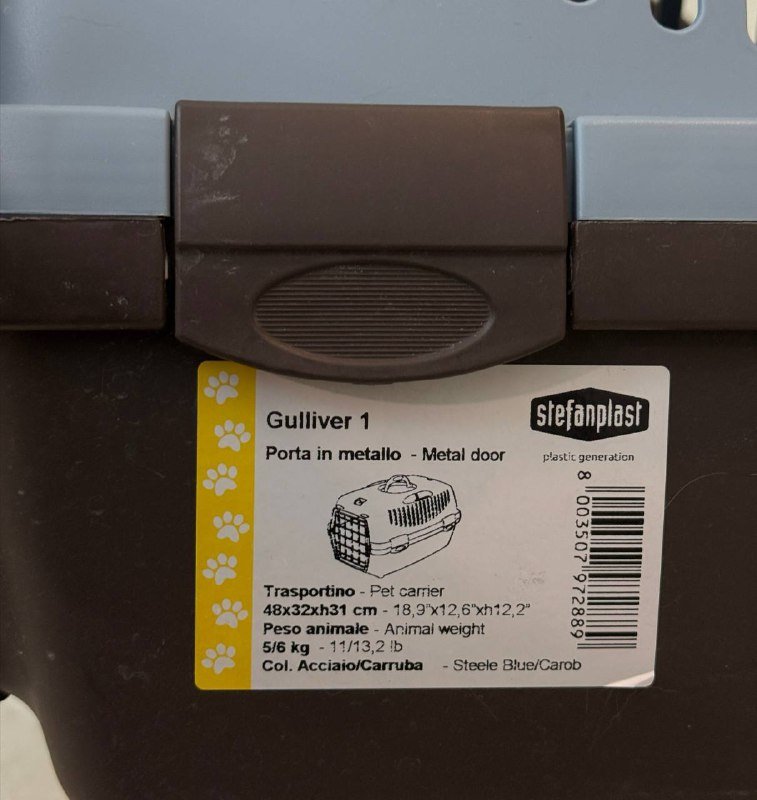 Переноска для животных 5-6 кг 3