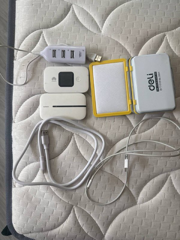 Разные электронные устройства и аксессуары